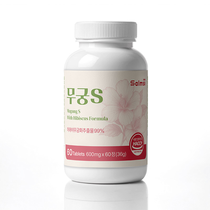 무궁 S 하와이 무궁화 모로 블러드 오렌지 비타민C 600mg x 60정 - 상세 이미지 2