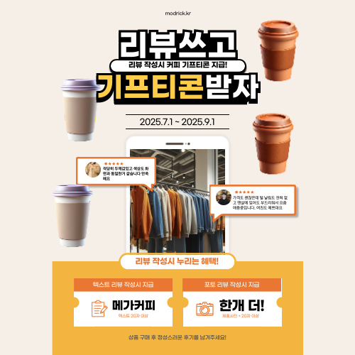 부드러운 오버핏 꽈배기 라운드 니트 트위스트니트 - 상세 이미지 2