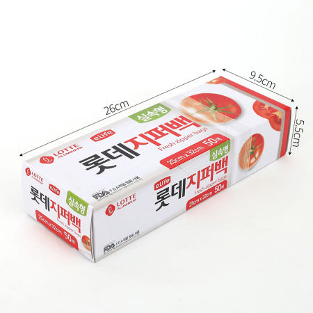 지퍼백 실속형 25x32cm 50매 포장지퍼백