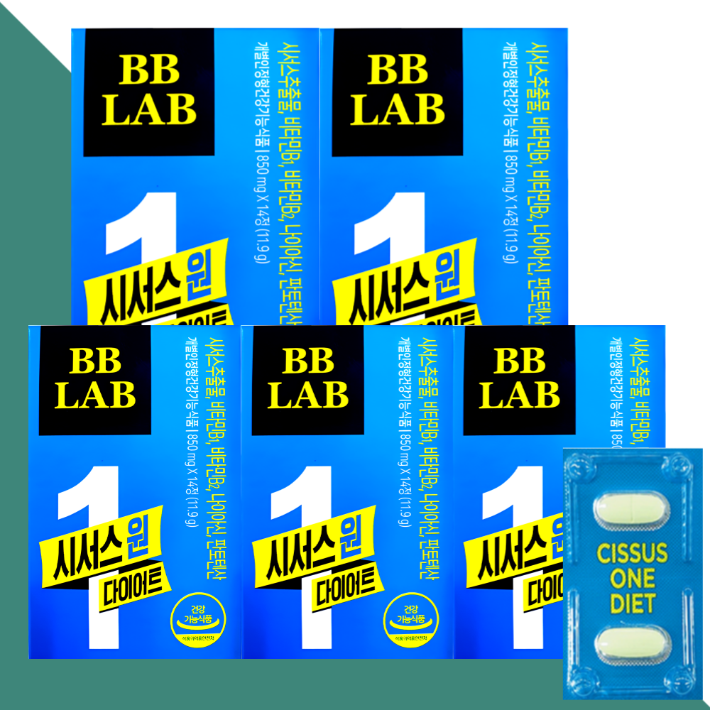 비비랩 시서스 씨서스 원 다이어트 14정 X 5박스