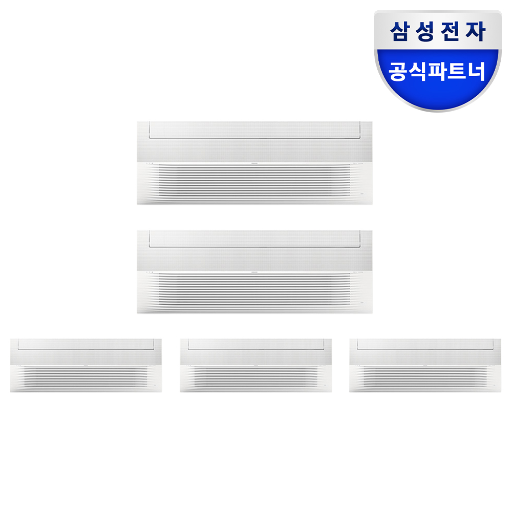 삼성 인피니트 라인 무풍 시스템에어컨 AN40BSX5P34SSY 5실 108.1㎡ 다배관 전국기본설치포함