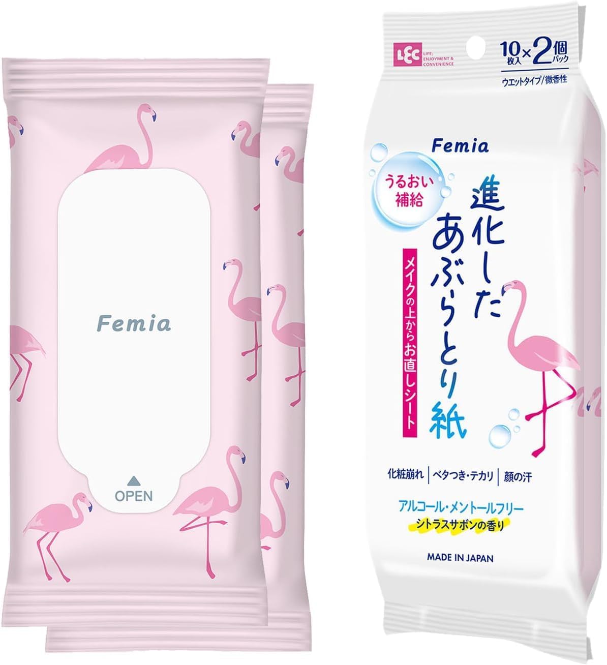 Femia 진화한 기름종이 메이크업 수정 리페어 시트 시트러스 사봉향 10매입 2개
