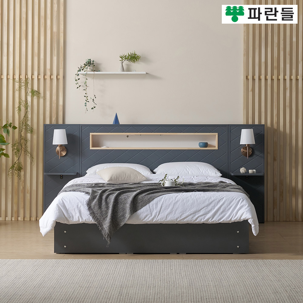 파란들가구 편백 LED 사선무늬헤드 호텔식 서랍수납침대프레임
