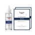 유세린 울트라센시티브 리페어 인텐시브 수르스 세럼 30ml+마스크팩10입... 솔직 후기 | 피부 타입별 분석 썸네일