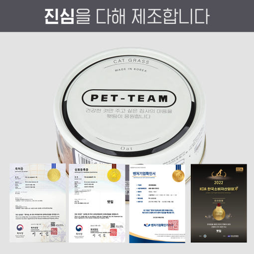 thumbnail-7