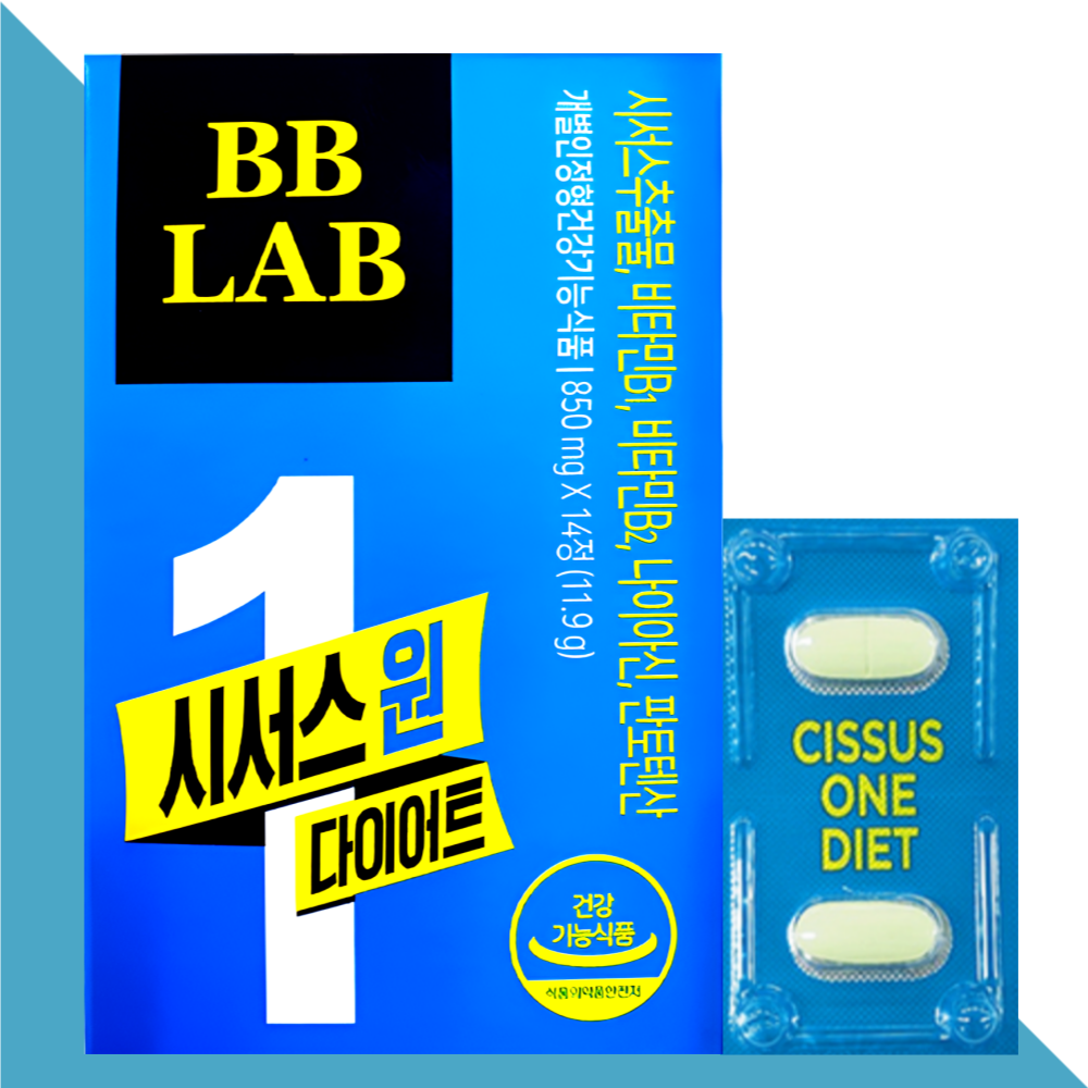 비비랩 시서스 원 다이어트 씨서스 14정X1개