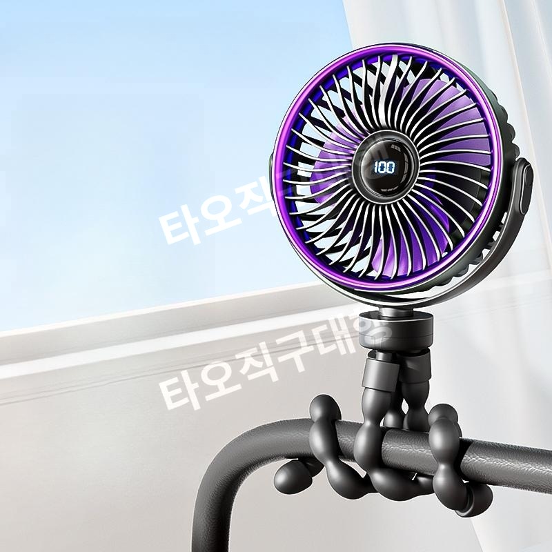 문어발선풍기 유모차 거치대 집게 무선 저소음 미니선풍기 휴대용 - 상품 이미지