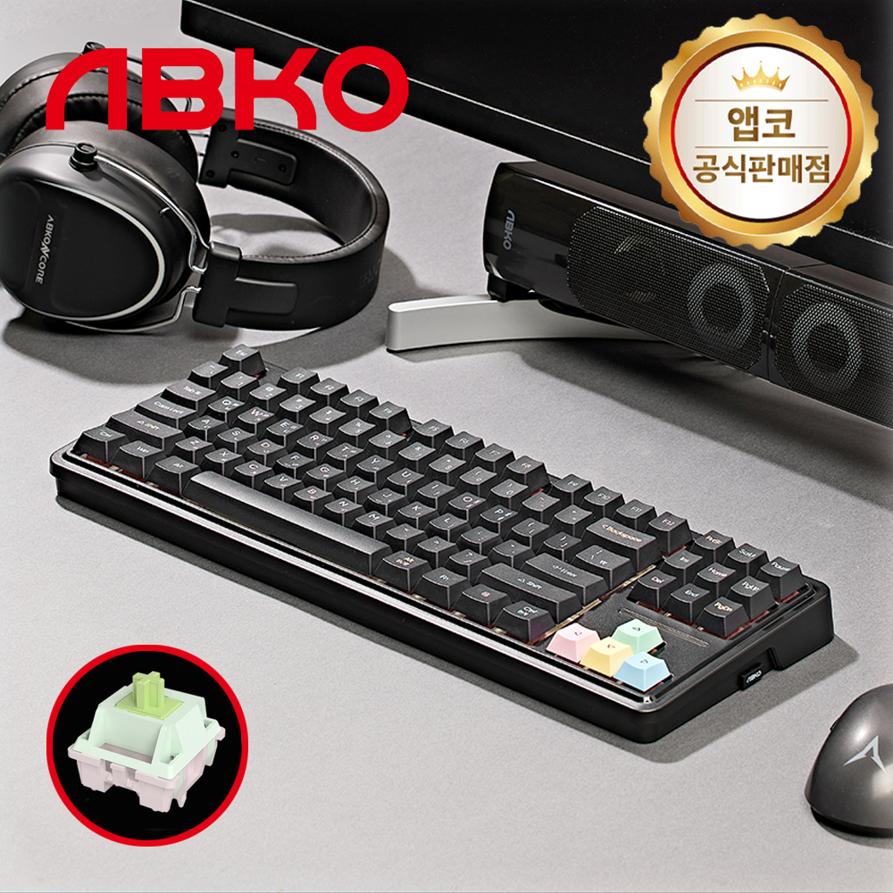 앱코 AK87 3모드 OTEMU 특주축 유무선 기계식 키보드 블랙, 멜론축, 40g - 상품 이미지