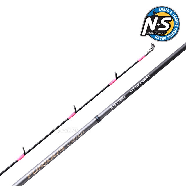 NS 퓨리어스 리미티드 참돔 타이라바 낚시대 러버 지깅 로드 2피스 B-622RRL 이미지 6
