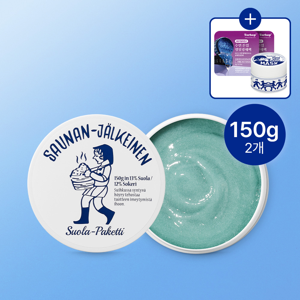 토르홉 사우난지앙 솔트 마스크 150g x 2개 - 상품 이미지