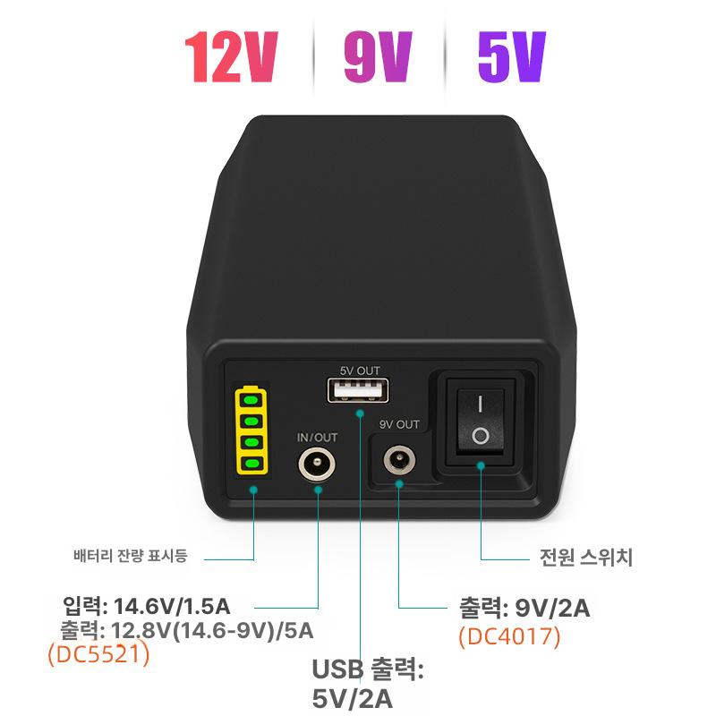 12V 대용량 캠핑용 인산철 배터리 LF 4100 - 상세 이미지 3