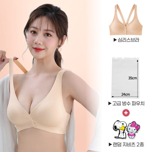 thumbnail-11