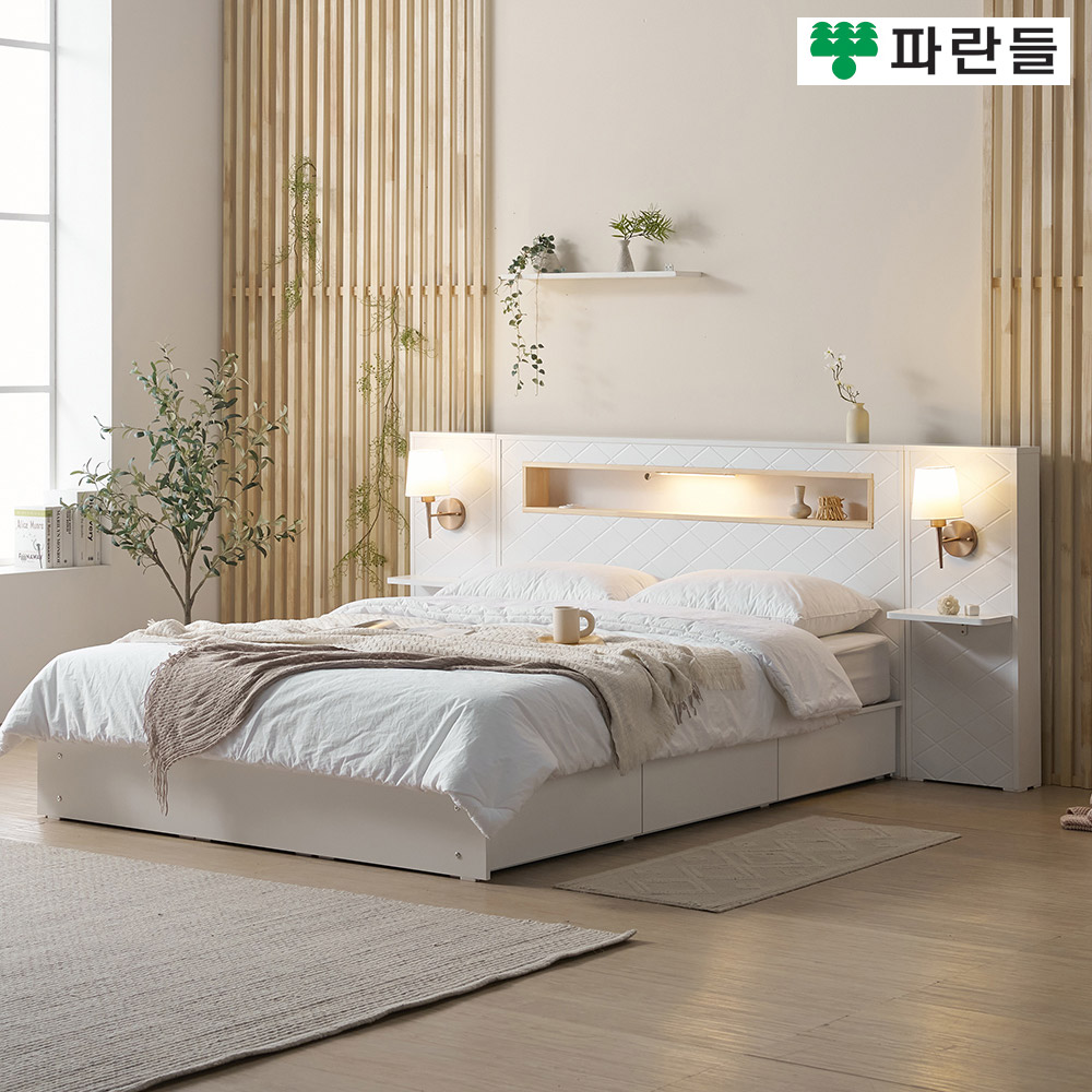 파란들가구 편백 LED 사선무늬헤드 호텔식 서랍수납침대프레임