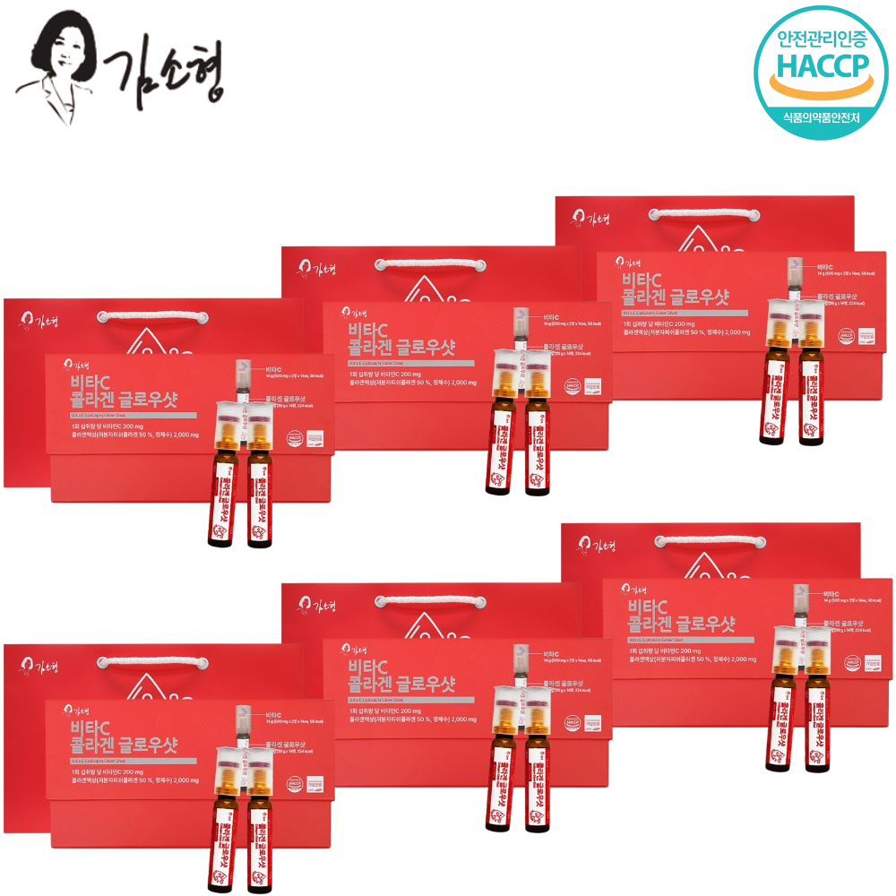 김소형 프리미엄 비타민C 콜라겐 글로우샷 14병 6박스 300달톤 액상 저분자 피쉬콜라겐 - 메인 이미지