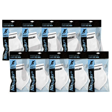 낫소 스포츠양말 남성용 단목 블랙라인 SS-M01 10개입 충격 흡수와 확실한 밀착