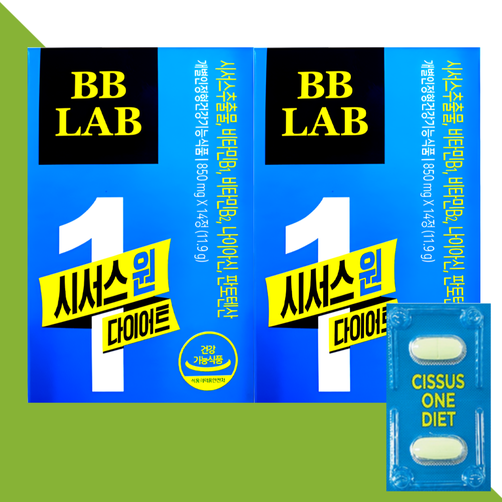 비비랩 시서스 원 다이어트 씨서스 14정X2개