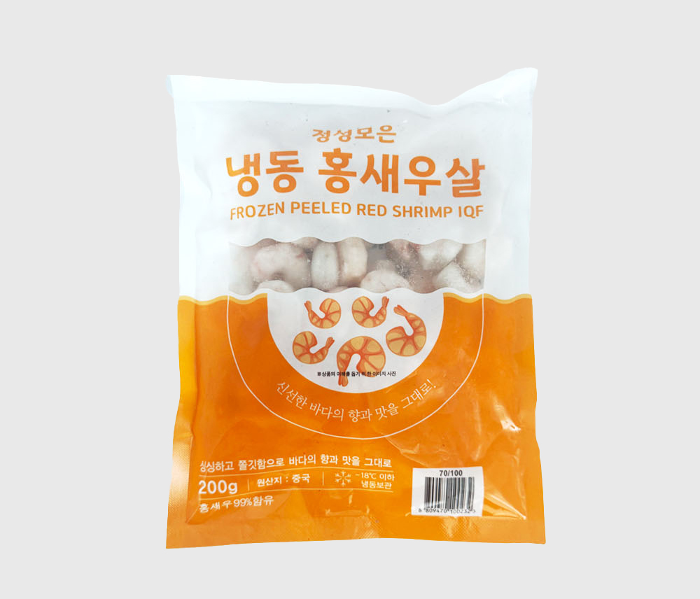 홍새우살 1kg 냉동 손질 깐새우살 새우볶음밥 - 상세 이미지 4