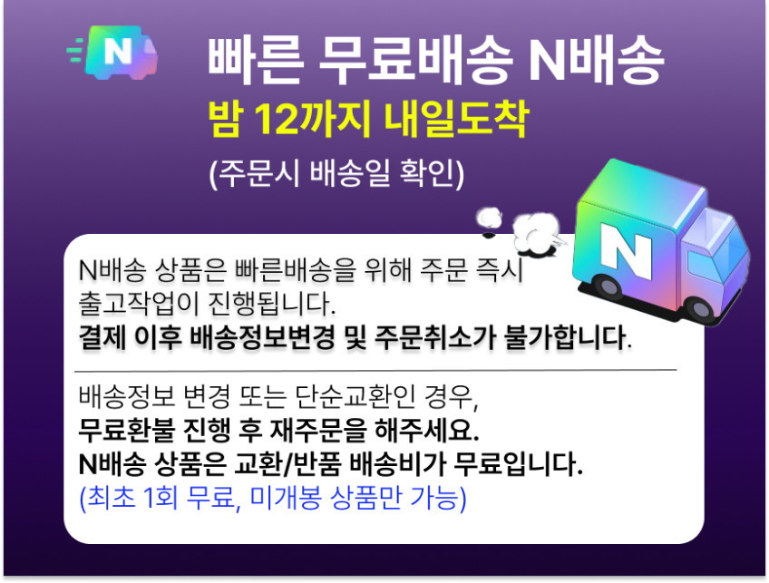 BLDC 8000mAh 21시간 휴대용 허리 선풍기 클립팬 손풍기 목 넥밴드 집게 등풍기 판매처 상세 정보 이미지 3