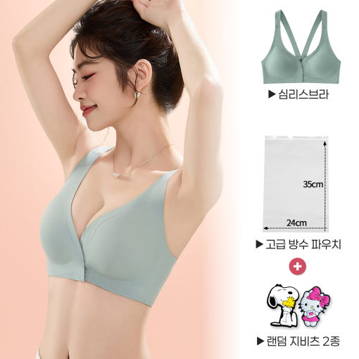 thumbnail-10