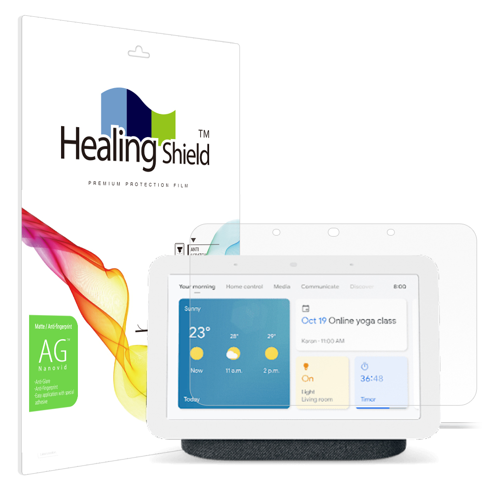 구글 네스트 허브 2세대 저반사 액정보호필름