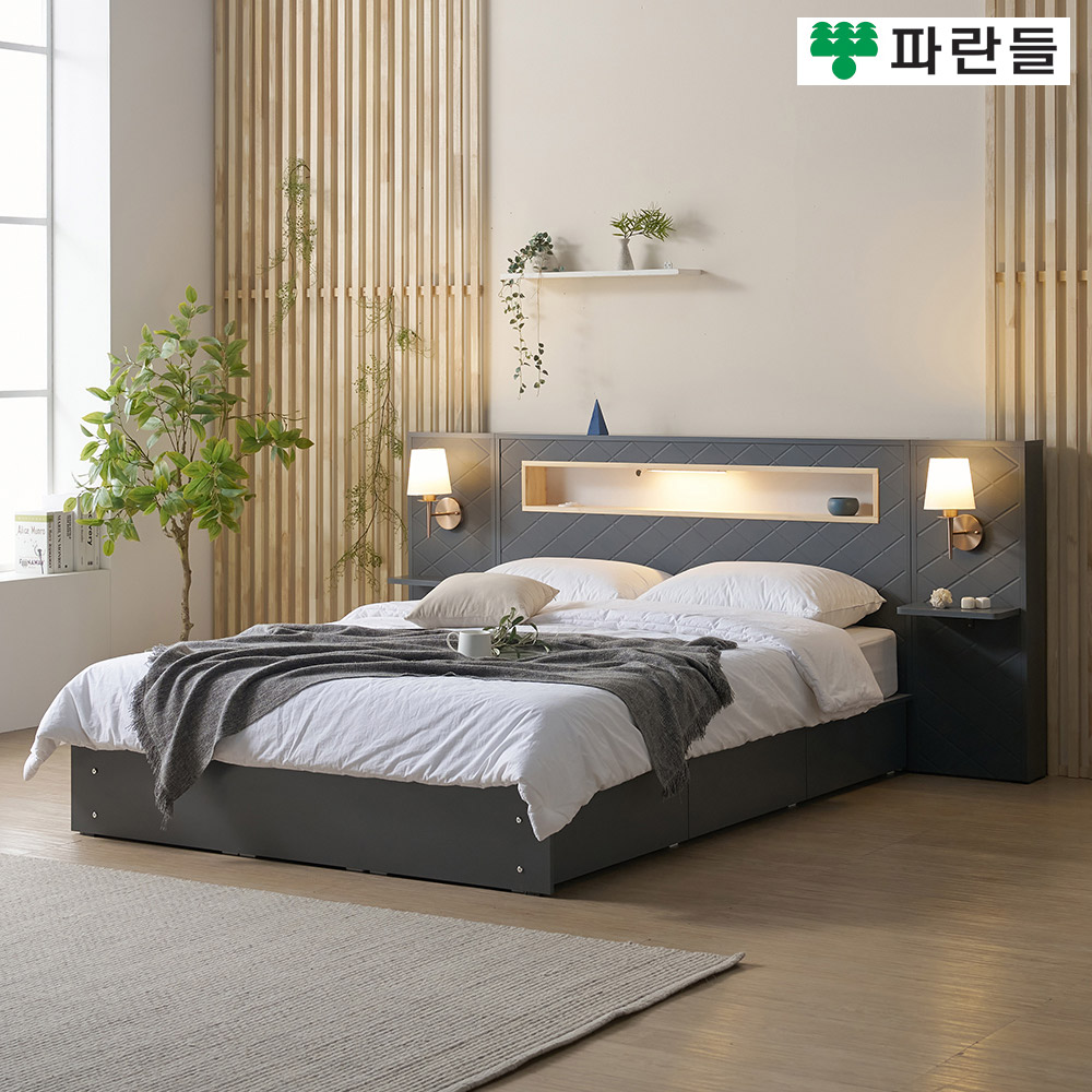 파란들가구 편백 LED 사선무늬헤드 호텔식 서랍수납침대프레임