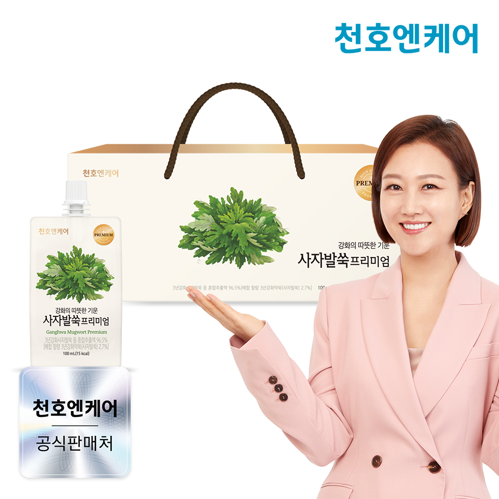 천호엔케어 3년 자연숙성 강화약쑥 사자발쑥 프리미엄 100ml x 30개입 - 상품 이미지