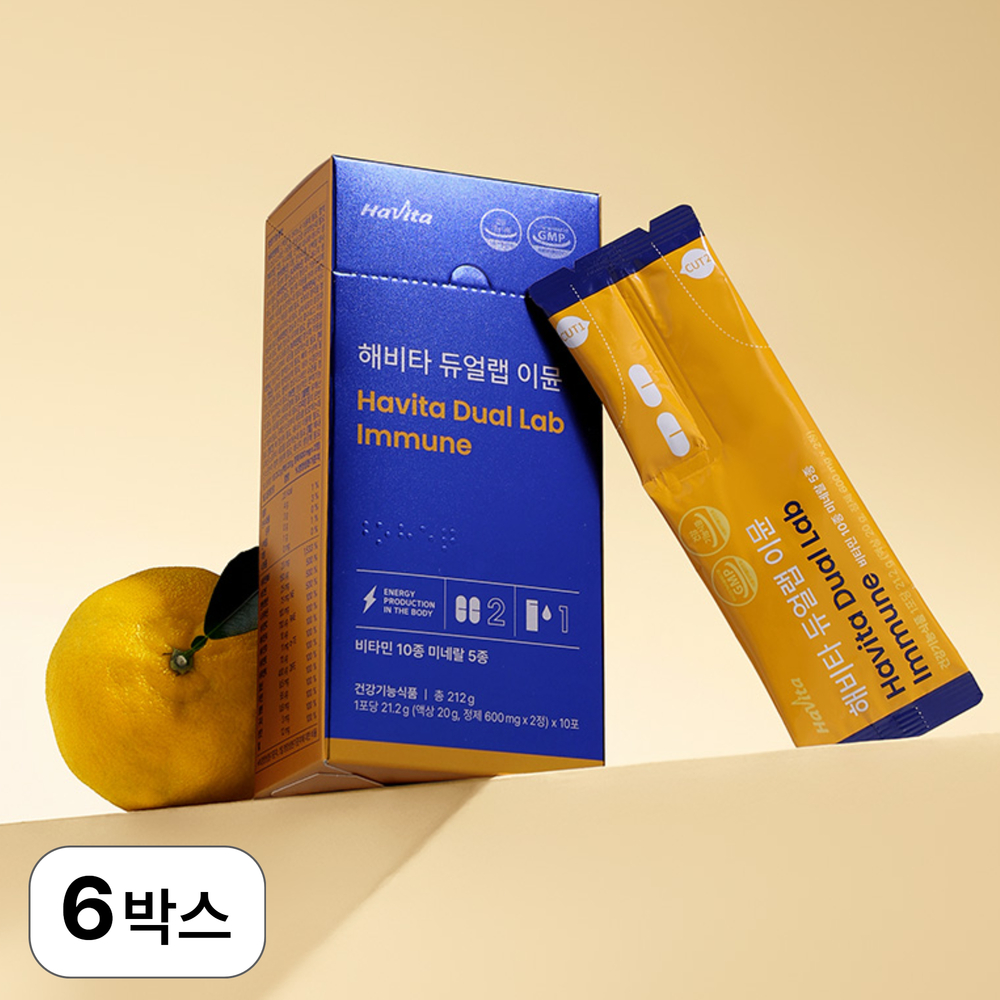 해비타 듀얼랩 직장인 피로회복 영양제 여행용 이뮨 올인원비타민 10포, 6개 - 메인 이미지