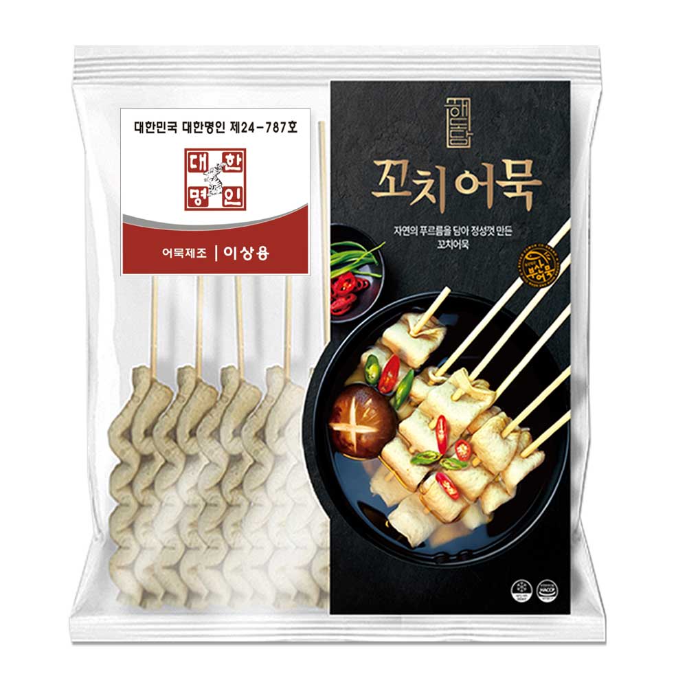 연육 75% 부산 명인 꼬치어묵 460g(10개입x액상소스 2팩) 깡통시장 오뎅 - 상품 이미지