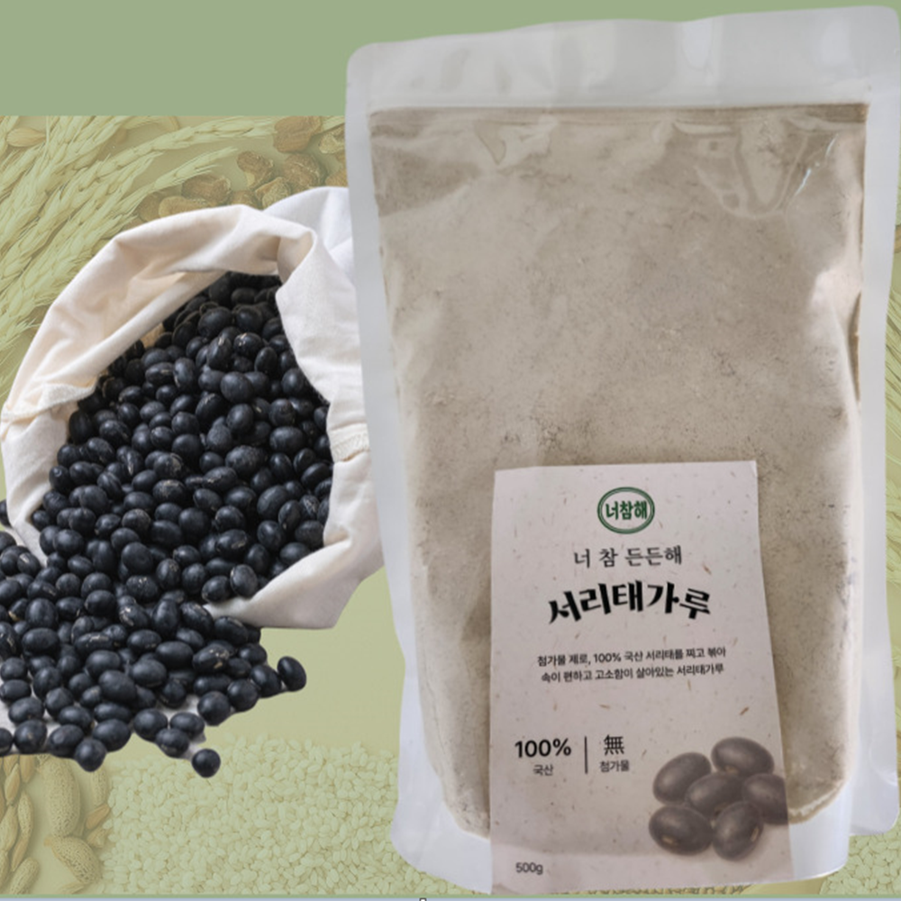 국산 옛날 미숫가루 300g 500g 선식 귀리 서리태 가루 아침 식사 대용 - 상세 이미지 3