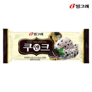 [인기 5종 구성] 빙그레·해태 아이스크림 종합세트 (메로나/비비빅/누가... 맛있게 먹은 솔직 후기 - 상품 이미지 4