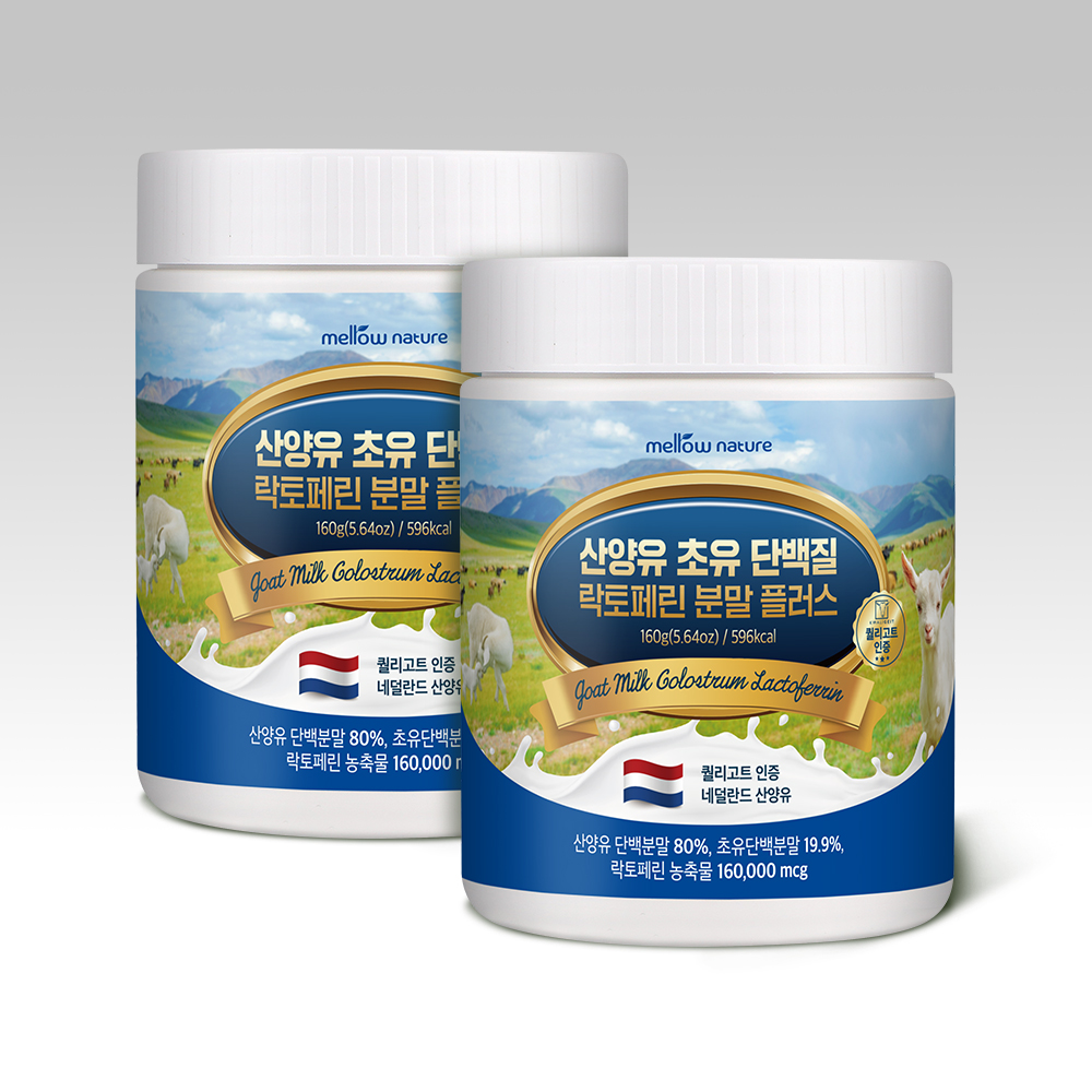 산양유 초유 단백질 락토페린 분말 플러스 프로틴 파우더 160g, 2개 - 상품 이미지