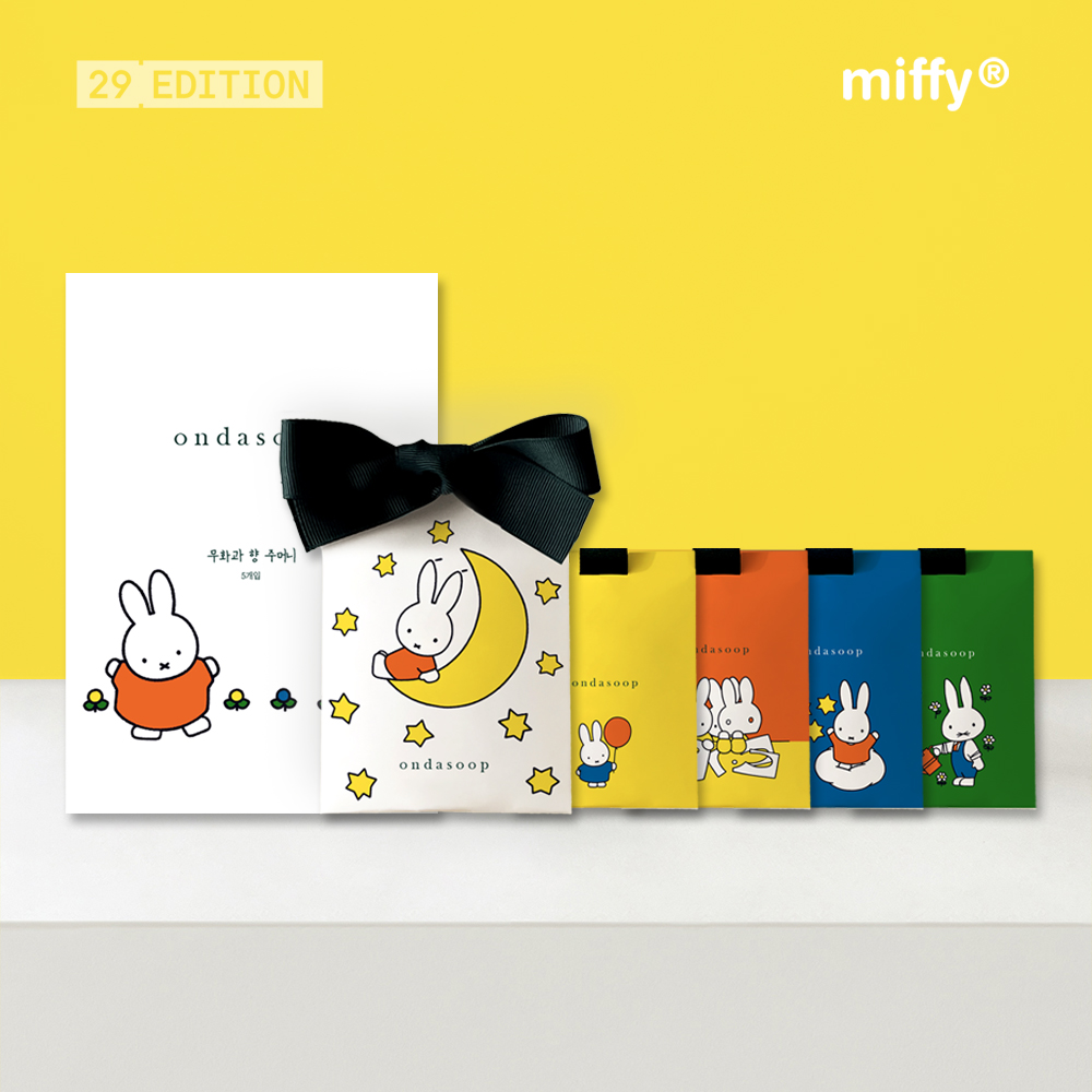 온다숲+미피 천연 나무칩100% 실내 디퓨저 고급 사쉐 방향제 고체 옷장 화장실 집들이선물