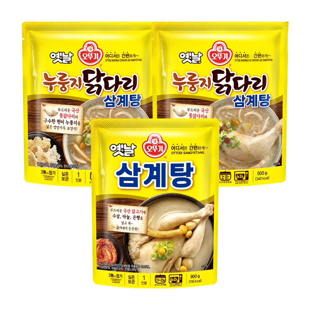 오뚜기 옛날 누룽지닭다리삼계탕 500g 2개+옛날 삼계탕 900g 1개 - 상품 이미지