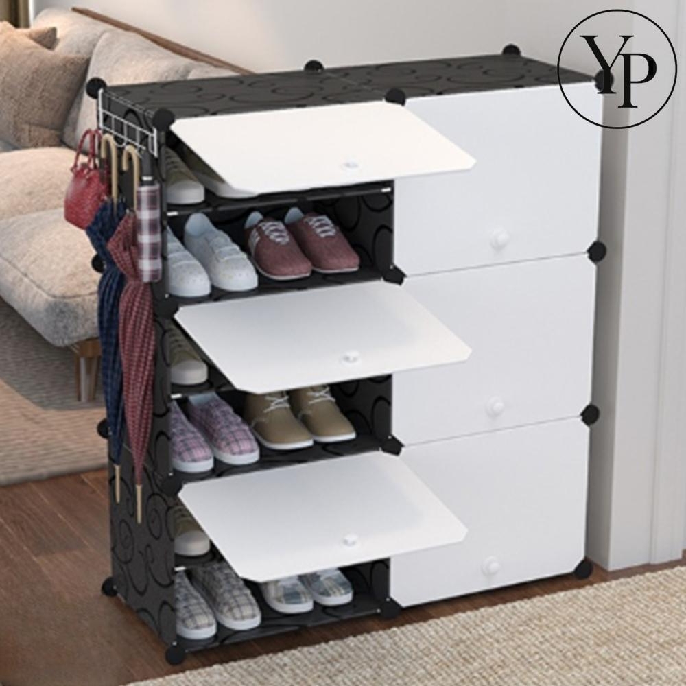 현관 신발 정리대 간이 조립식 슈케이스 슈즈렉 박스 보관함 홀더