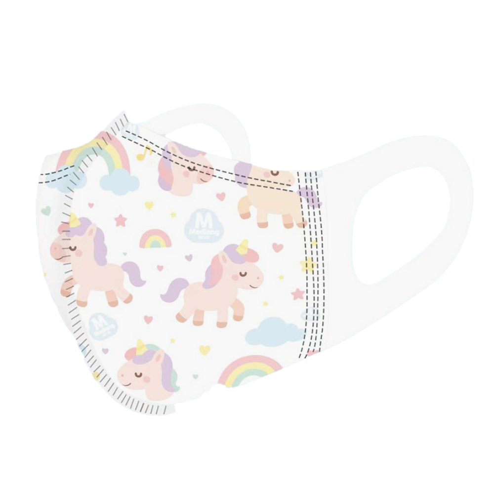 메디케이알 메디앙 프렌즈 새부리형 어린이 아기 유아마스크 소형 우주세상 50매