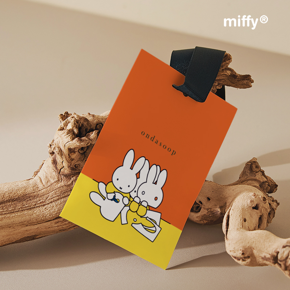 온다숲+미피 천연 나무칩100% 실내 디퓨저 고급 사쉐 방향제 고체 옷장 화장실 집들이선물