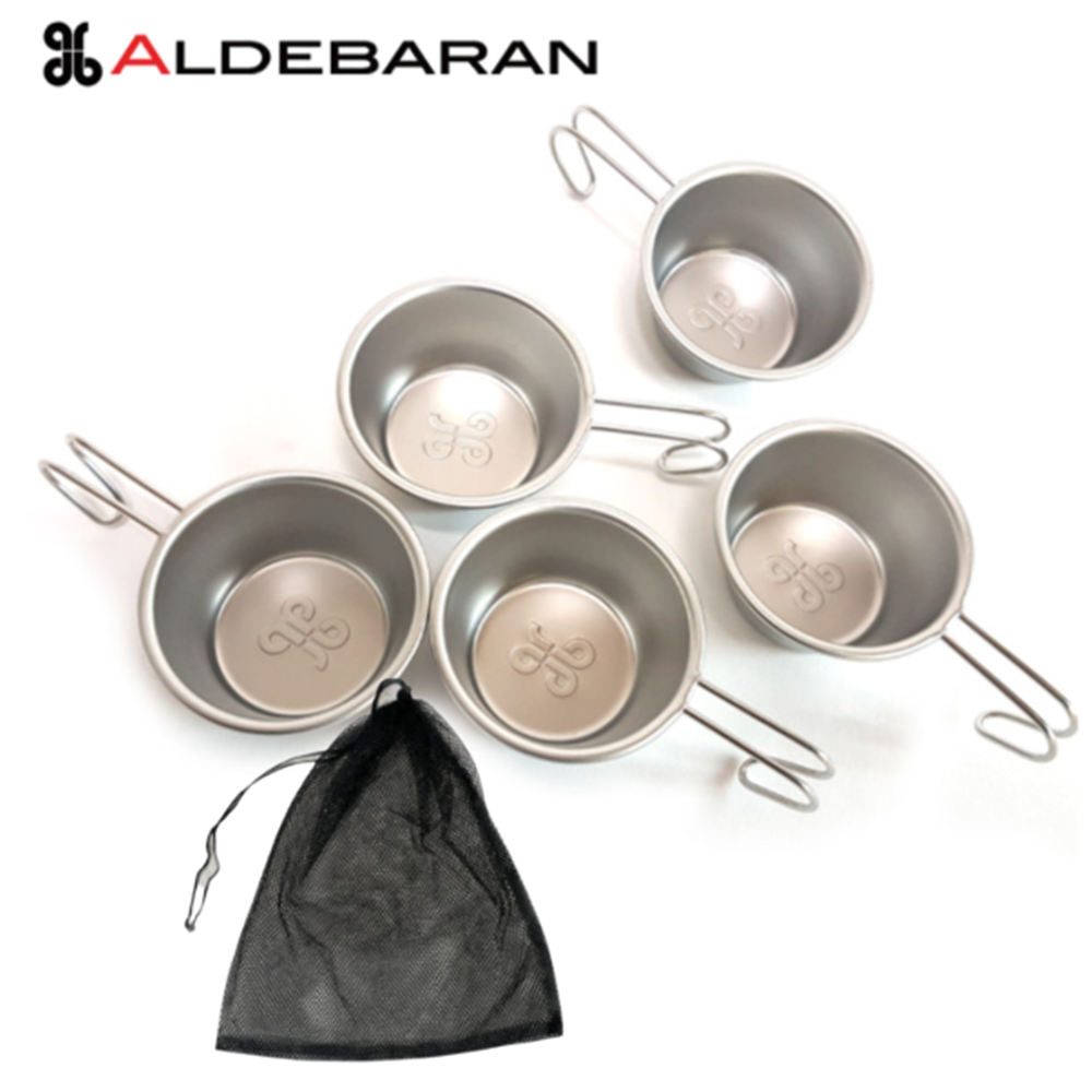 알데바란 컵 미니시에라컵 5개+메쉬파우치 캠핑 컵 소주잔