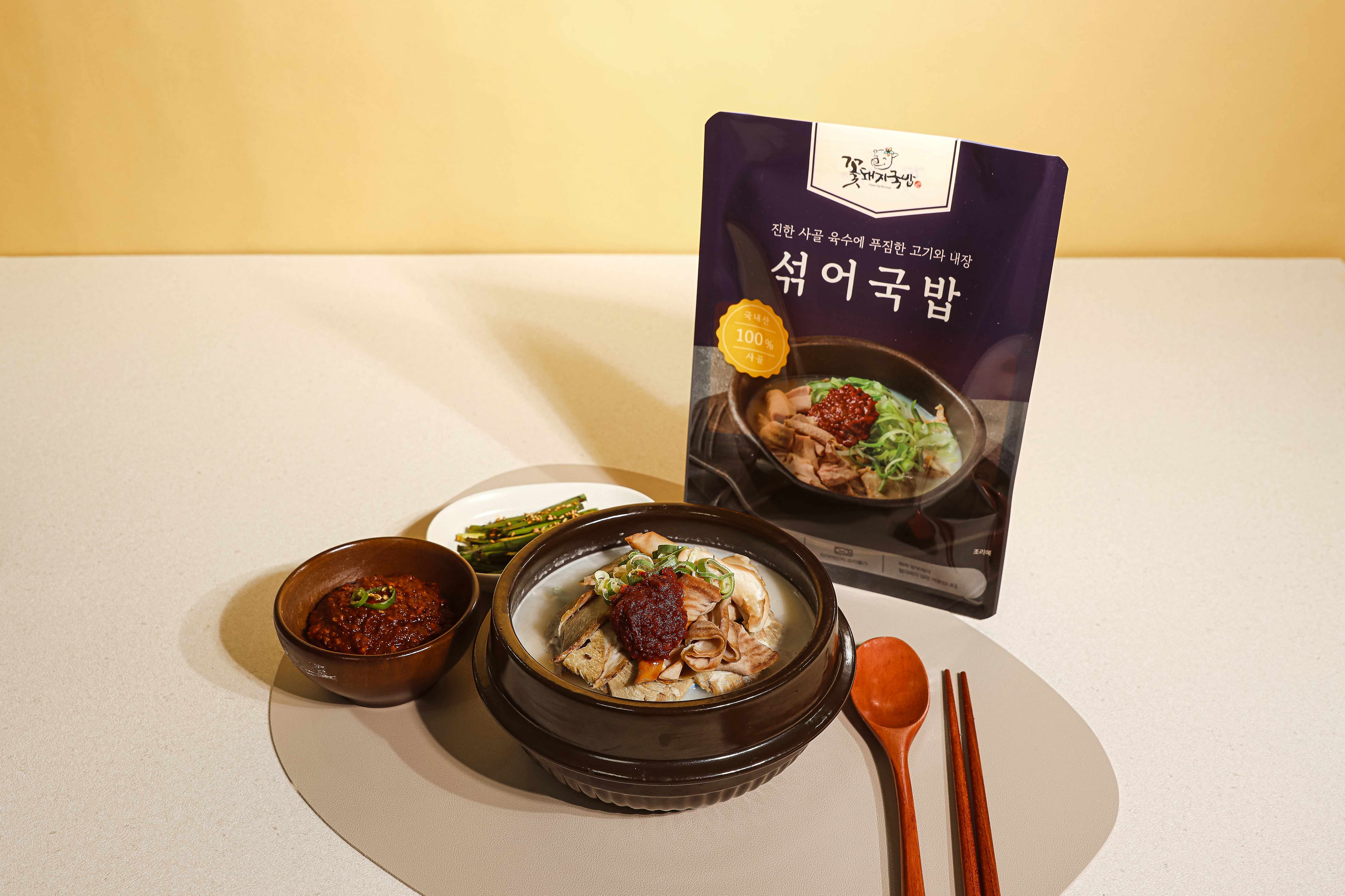 돼지국밥 맛집 꽃돼지국밥 수육 섞어 오소리 해장 550gx2팩 2인분 - 상세 이미지 3