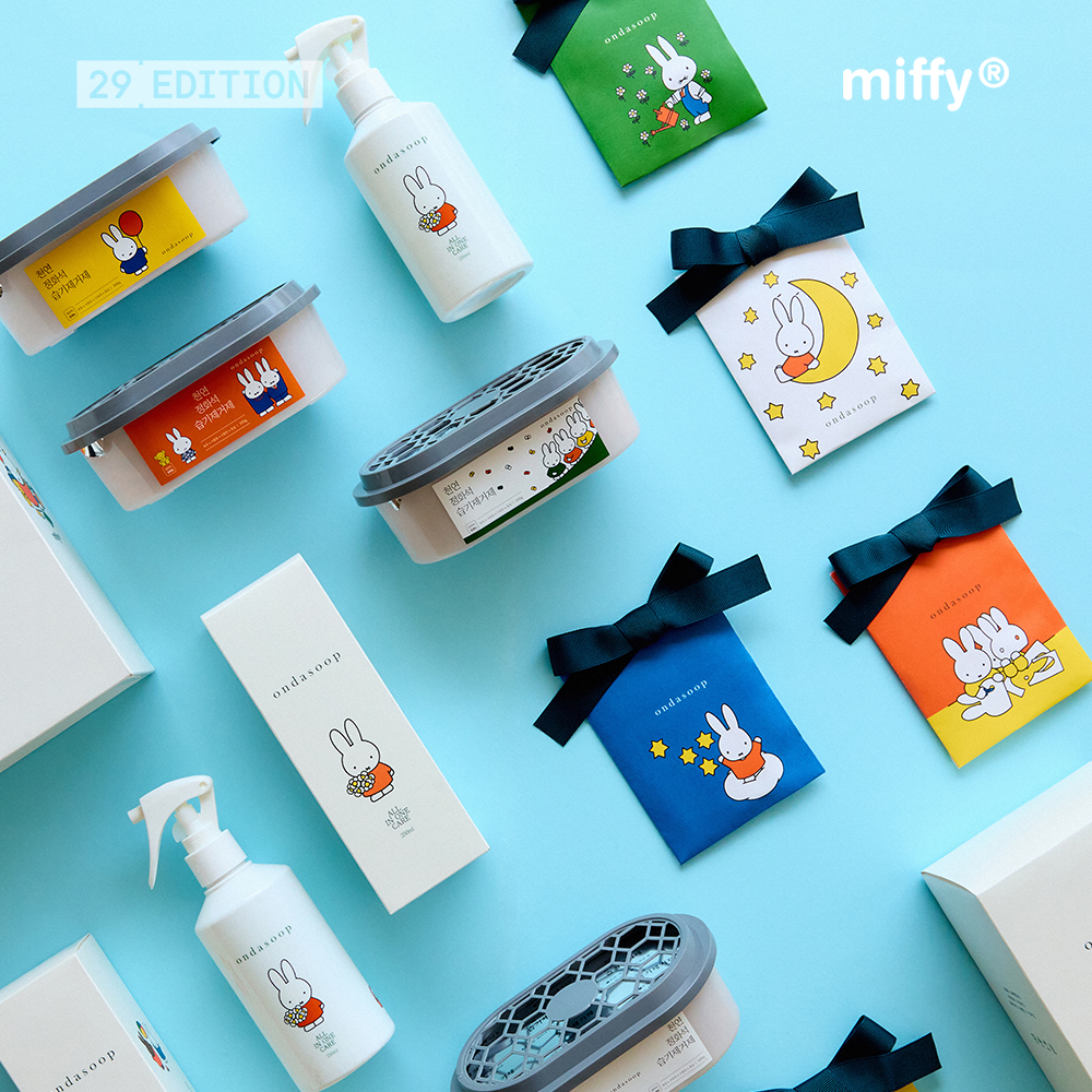 온다숲+미피 천연 나무칩100% 실내 디퓨저 고급 사쉐 방향제 고체 옷장 화장실 집들이선물