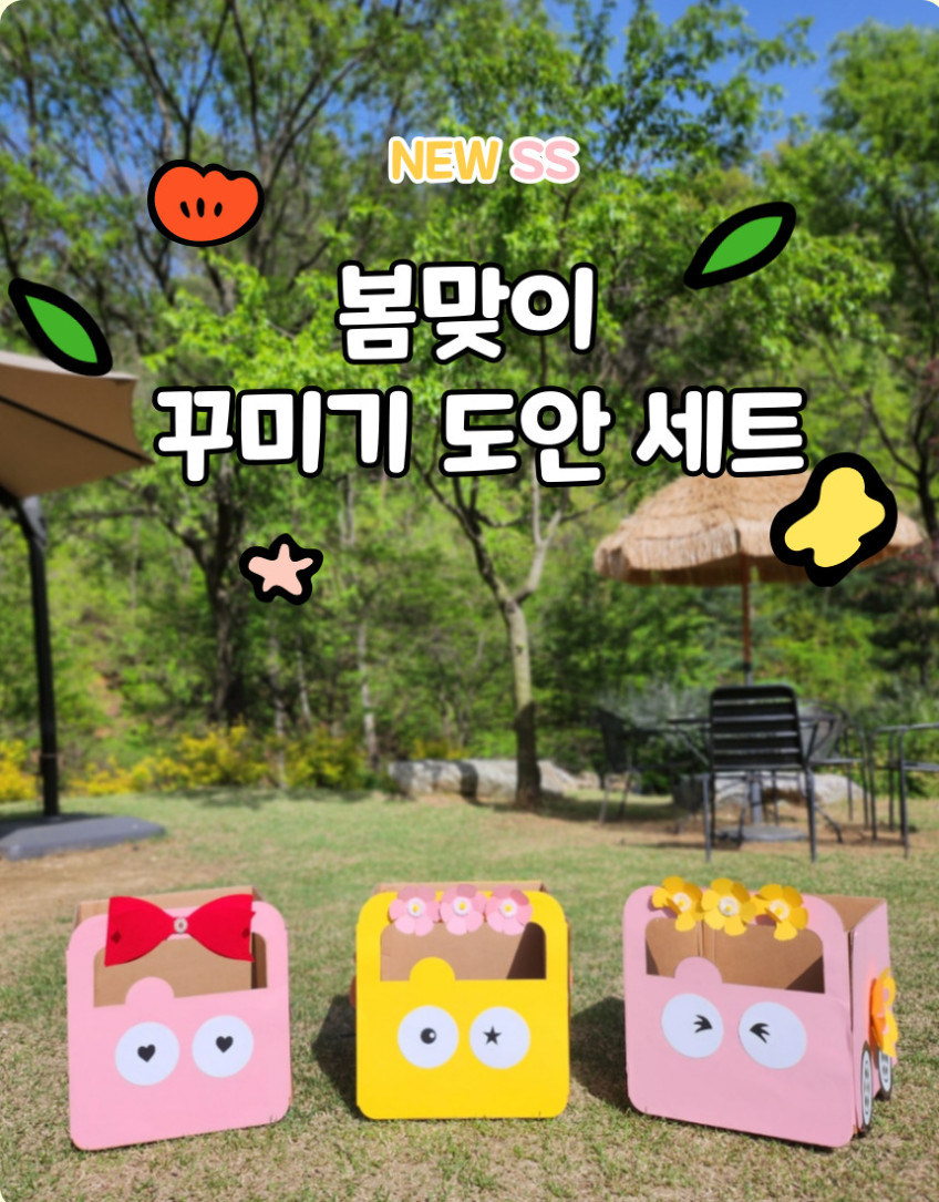 상세 이미지