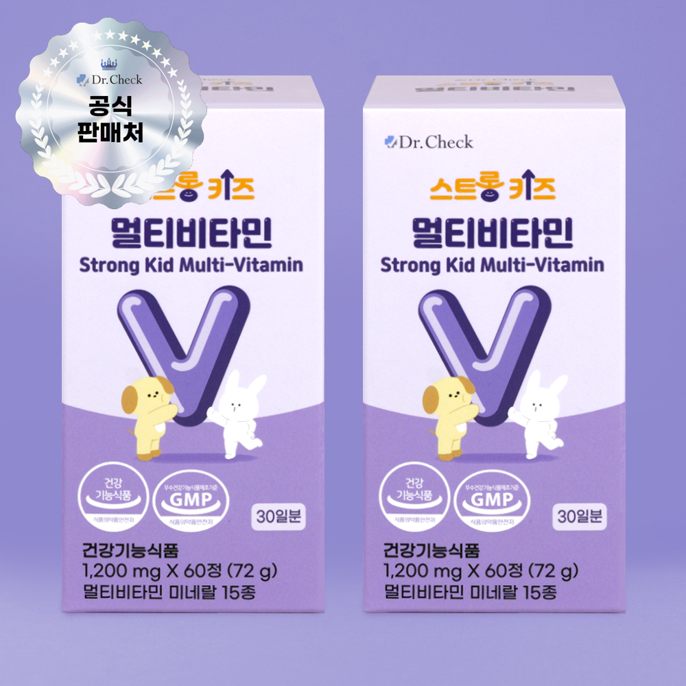 닥터체크 스트롱키즈 멀티비타민 60정, 2개 - 상세 이미지 3