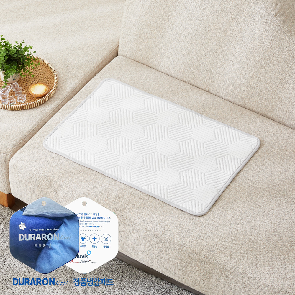 국내산 강아지 쿨매트 여름 방석 패드 애견 쿠션 고양이 냉감 반려동물 방수 소형 1P