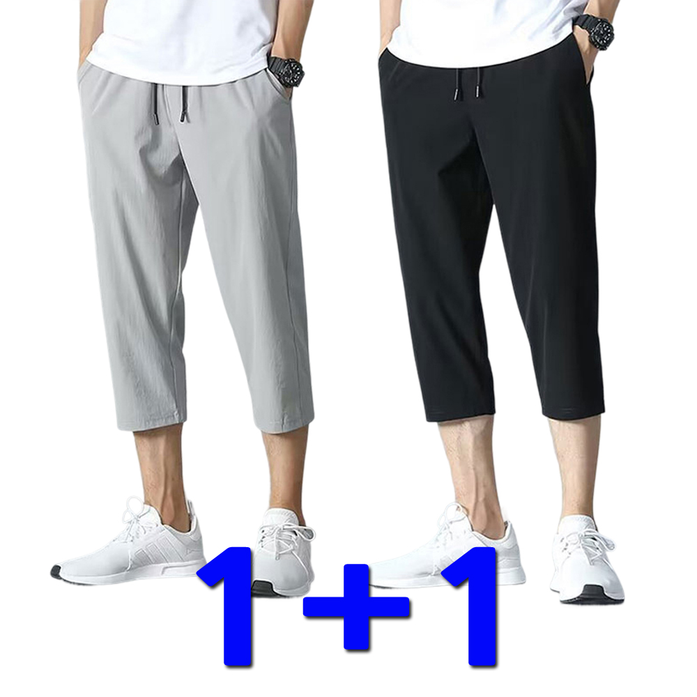 비엠 남자 냉감바지 7부 2개세트(1+1) 쿨 아이스 7부바지 남성여름 - 상세 이미지 2