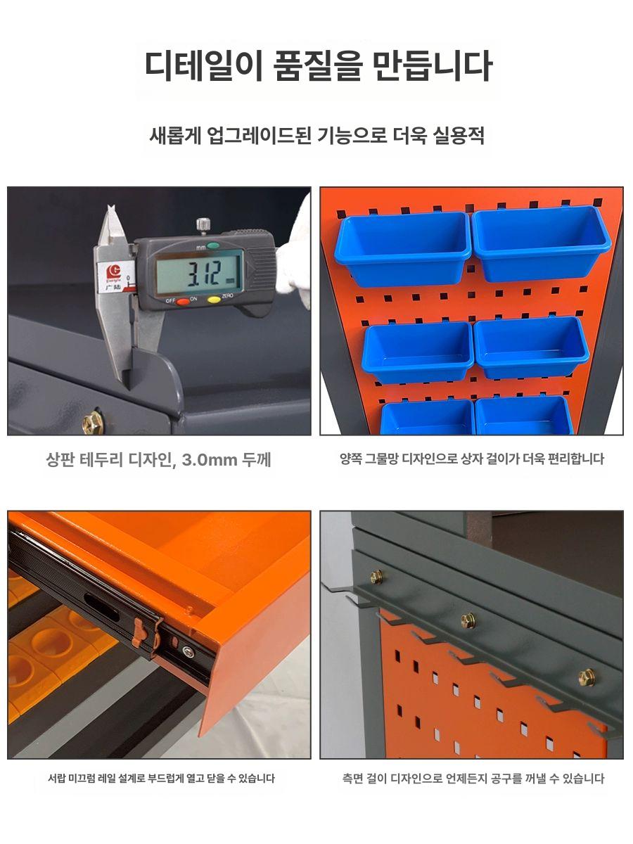 CNC 가공 작업대 BT40 BT50 공구대 절삭 거치대 M1-경량 공구 캐비닛 - 상세 이미지 4