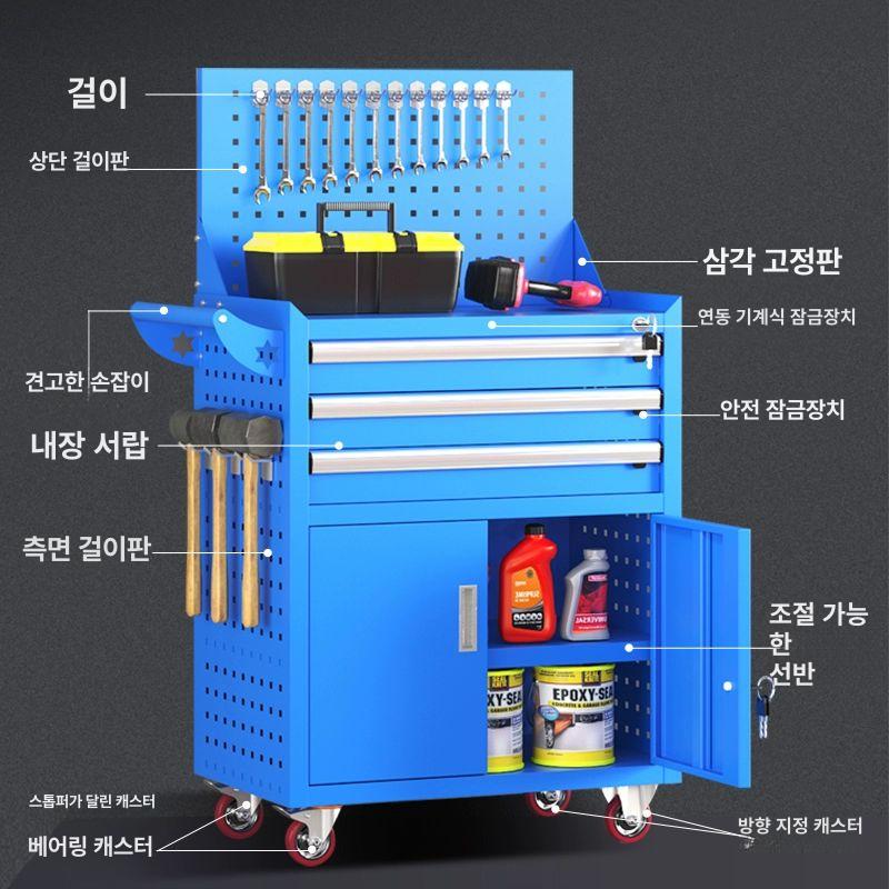 이동식 공구 카트 수납함 보관함 서랍형 작업대 두꺼운 블랙 옐로우 2단 - 상세 이미지 5