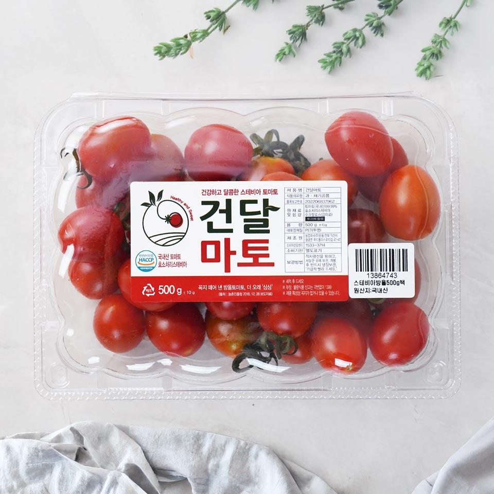 메가마트 스테비아 방울토마토 500g - 메인 이미지
