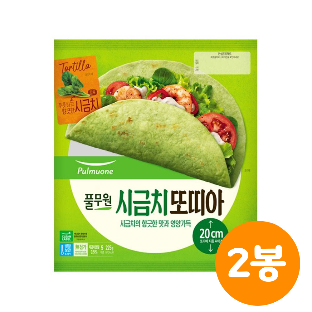 풀무원 시금치또띠아 225g 총2개 - 상품 이미지