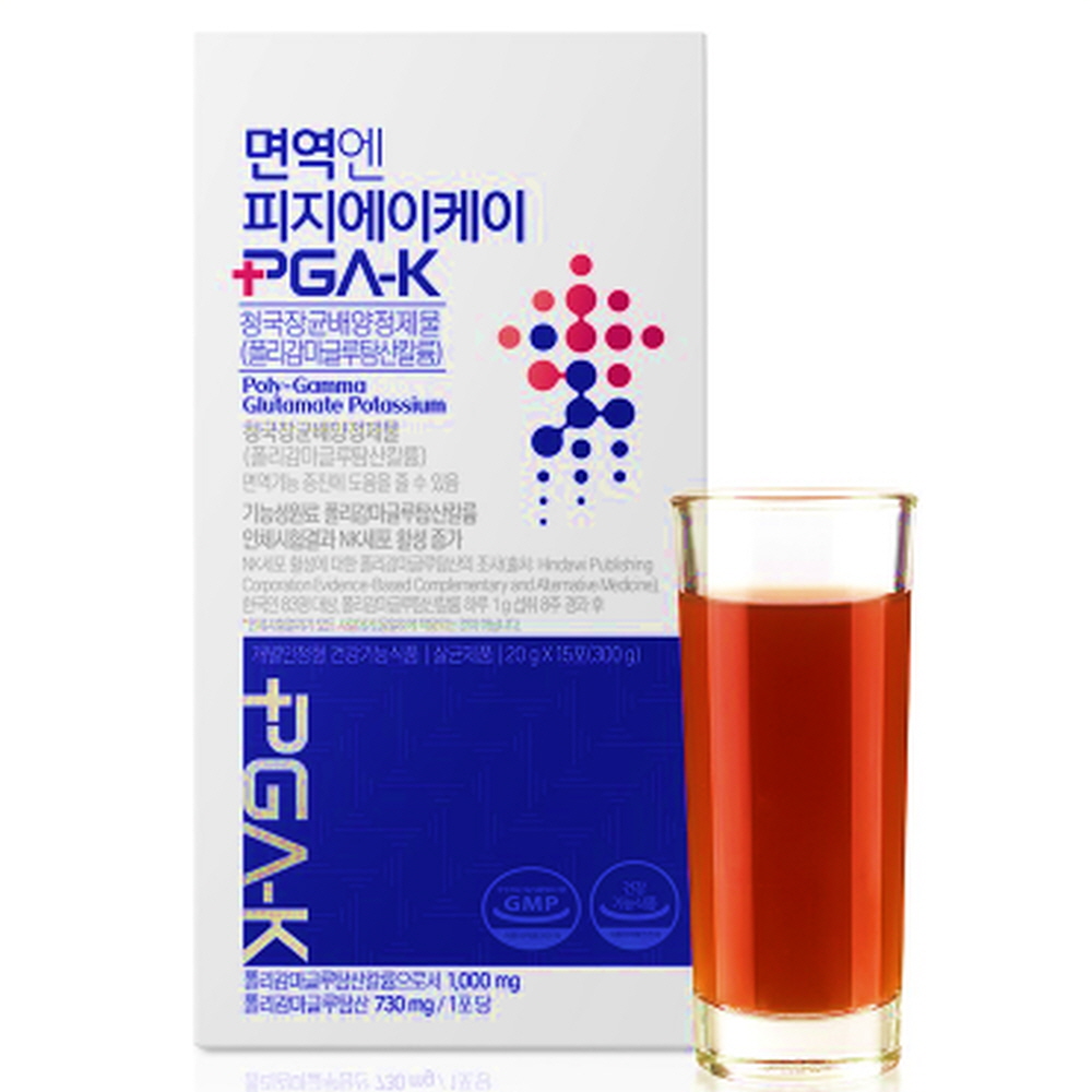 PGA-K NK세포 활성 영양제 면역력 강화제 - 상세 이미지 2
