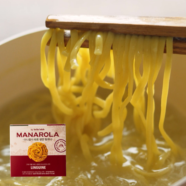 마나롤라 파로면 생면 파스타 링귀니 2인분 240g(120g 2팩) - 메인 이미지