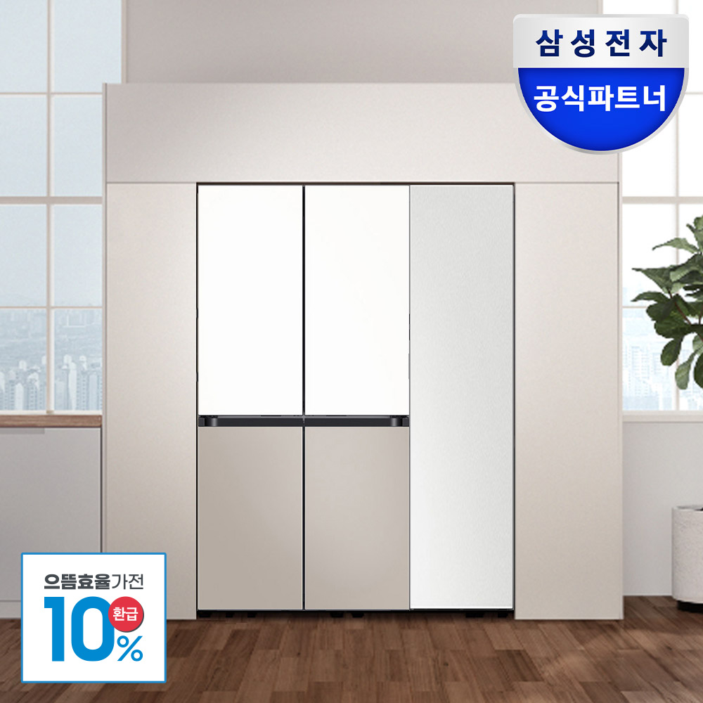 [으뜸효율] 삼성전자 비스포크 키친핏 1등급 4도어+1도어 냉장고세트 RM70F64R1ZG+RZ24C59G0AP 빌트인